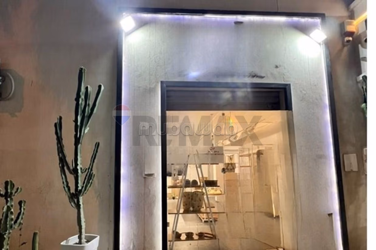 In affitto locale commerciale di 45m² a L'Aouina