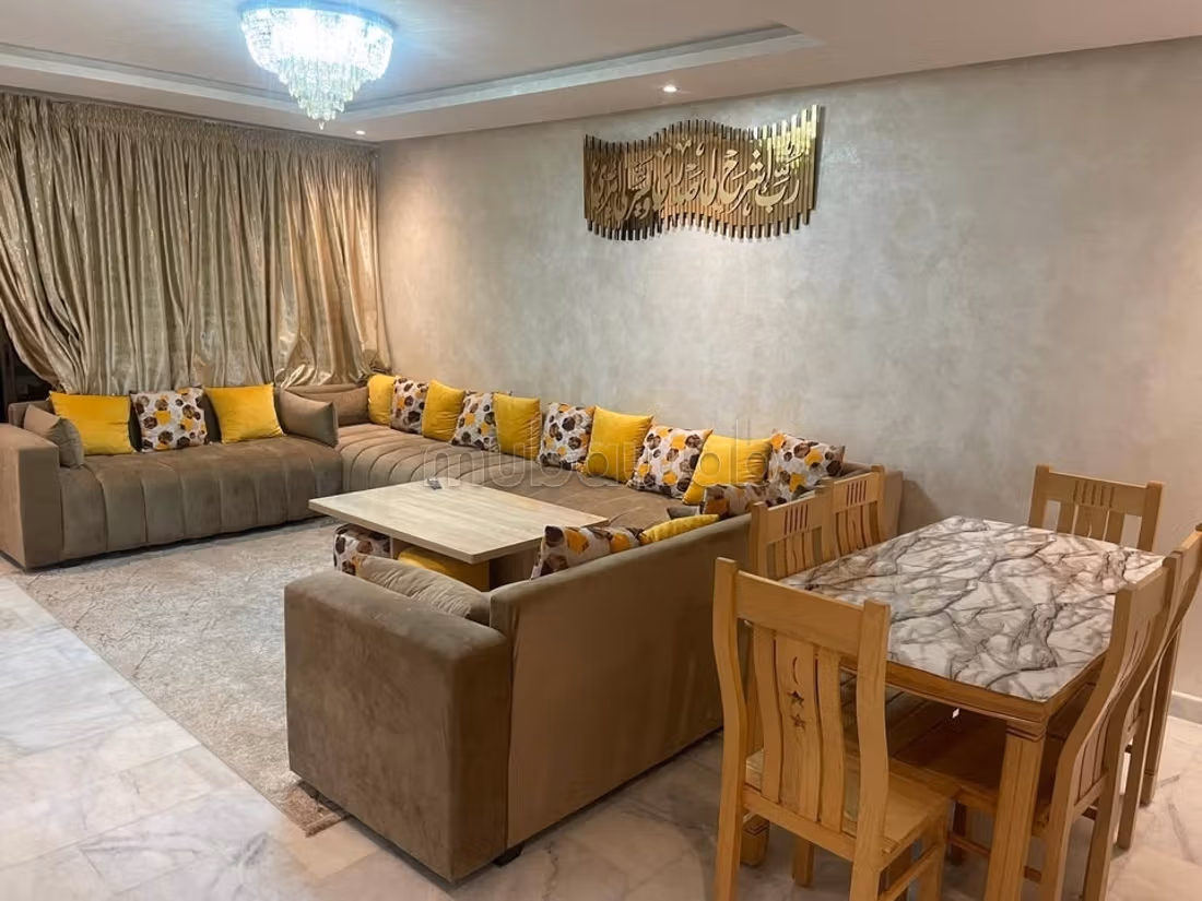 دار بوعزة