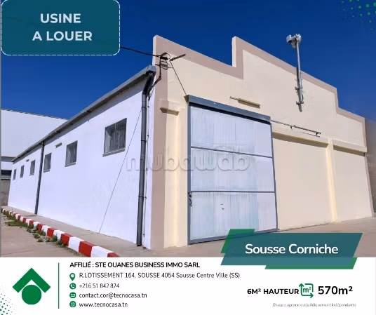 À louer –Usine a sidi abdelhamid