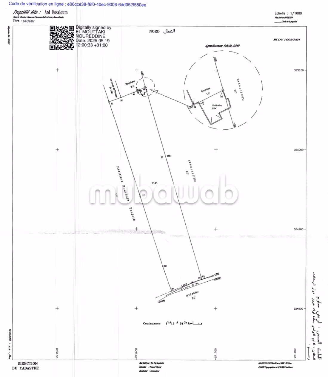 Perceel van 11260 m² in Dar Bouazza