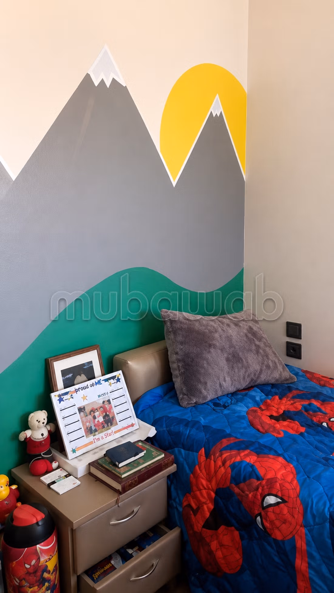 Apartamento registrado en venta en la ciudad de Azemmour R2 con techo privado