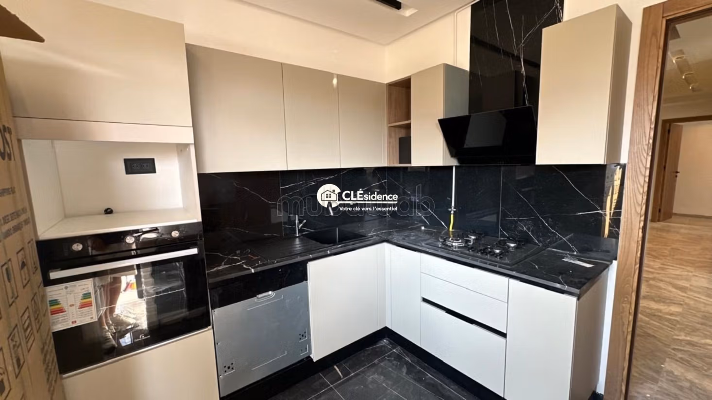 S2 à vendre route de la marsa