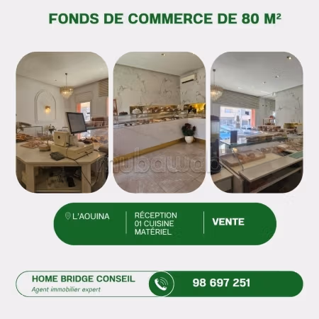 A vendre fonds de commerce de 80 m² à L'Aouina