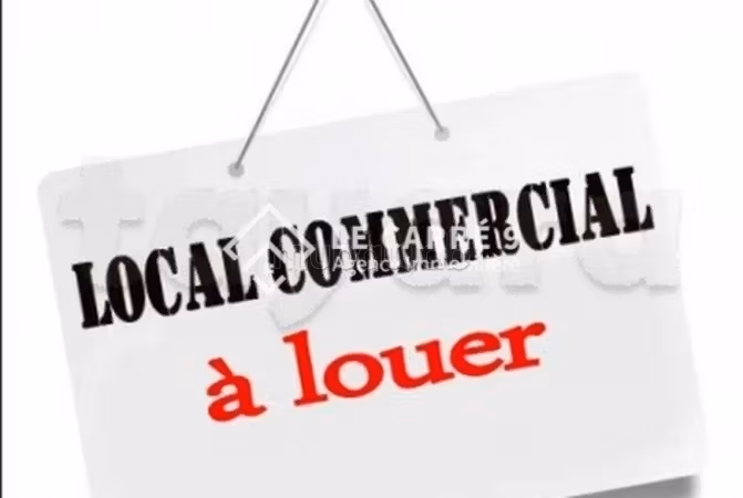 Local Commercial à louer au Lac1