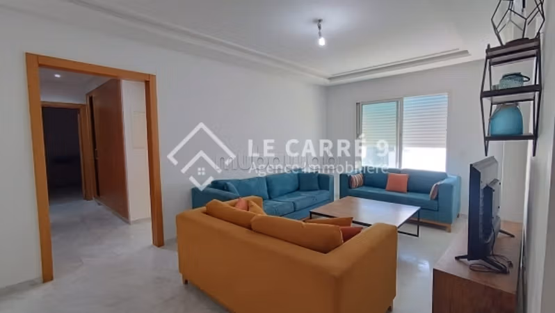 A louer Appartement S2 meuble au Lac 2