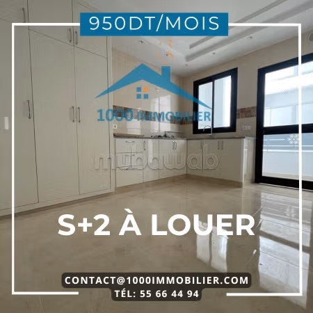S2 à louer à Hammam Sousse