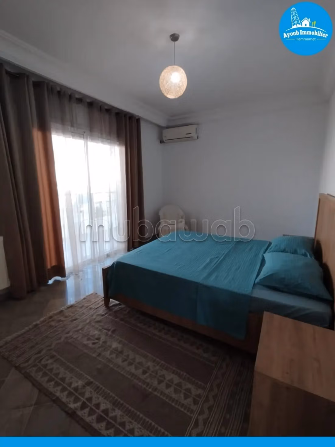 Appartement Amine