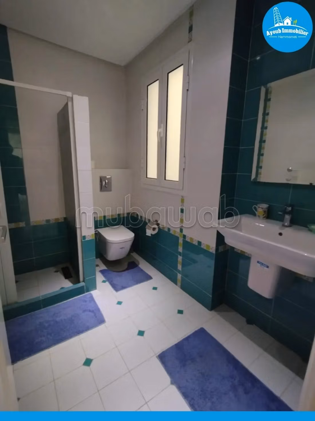 Appartement Amine