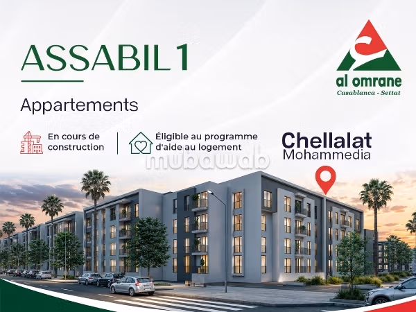 Apartamento en venta en Chellalate Mohammadia