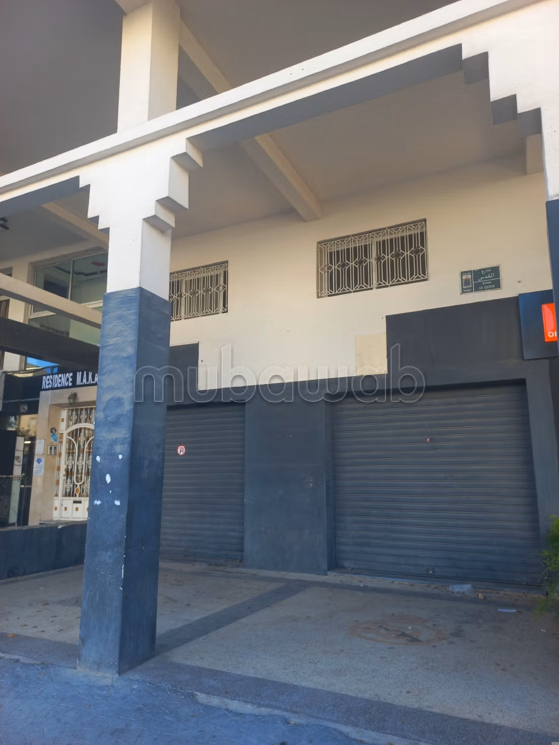 Magasin à louer sur la rue Al-Quds Al-Majd, devant le commissariat d'Al-Aouama, 120 m