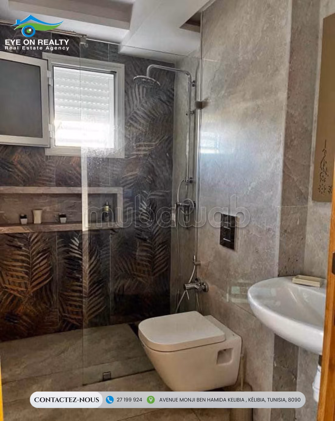 Appartement S2 RDC à El Fatha