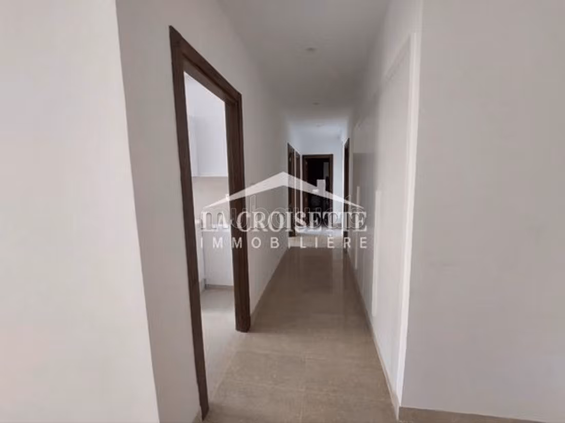 Appartamento S2 con piscina a La Marsa