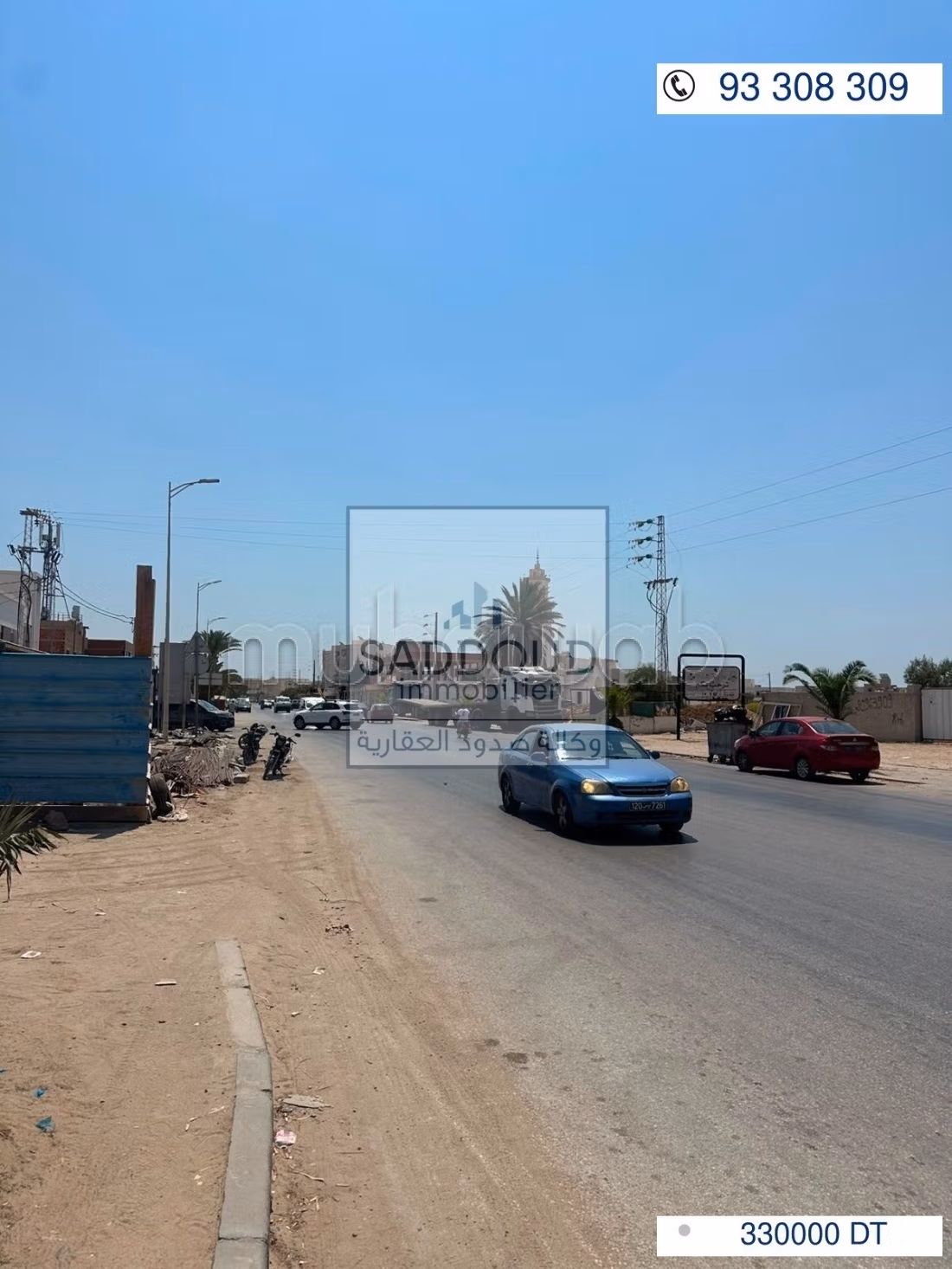 Terrain 1100m à vendre – Route matar klm 4.5