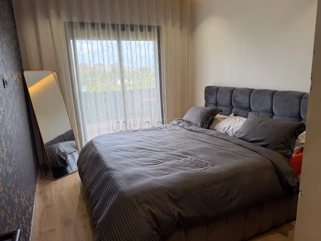 Appartement sans vis a vis meublé