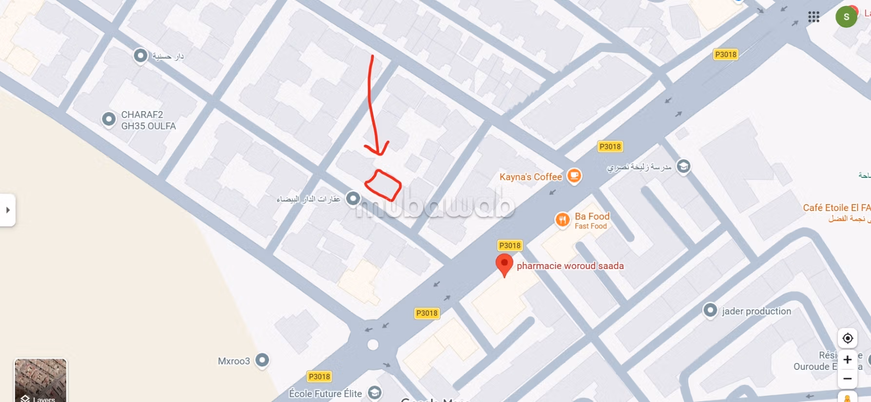 Appartement ensoleillé Acharaf 2 commerces à 2 min