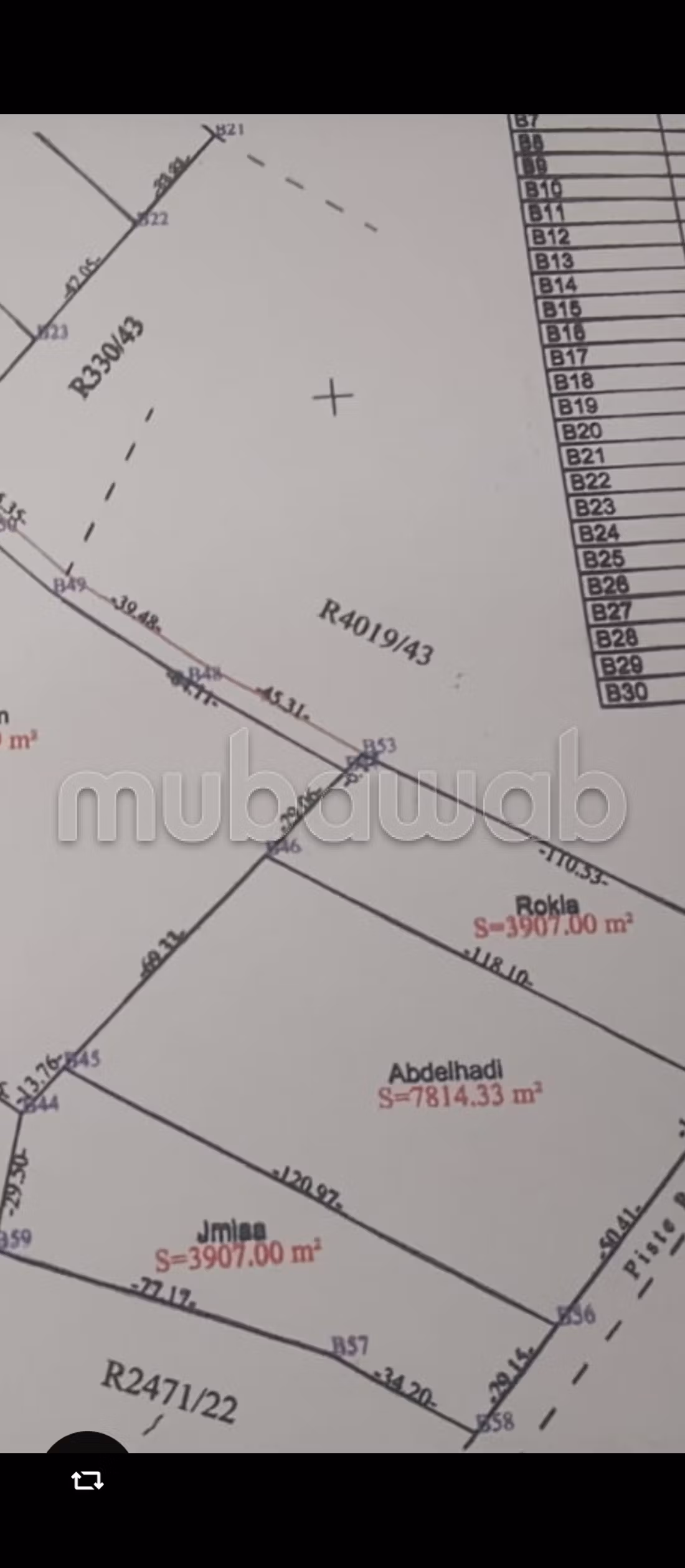 Achat de terrain à Route Casablanca. Surface totale 12000 m²