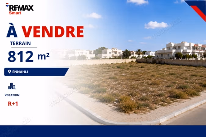 In Vendita terreno di 812 m² a Ennahli