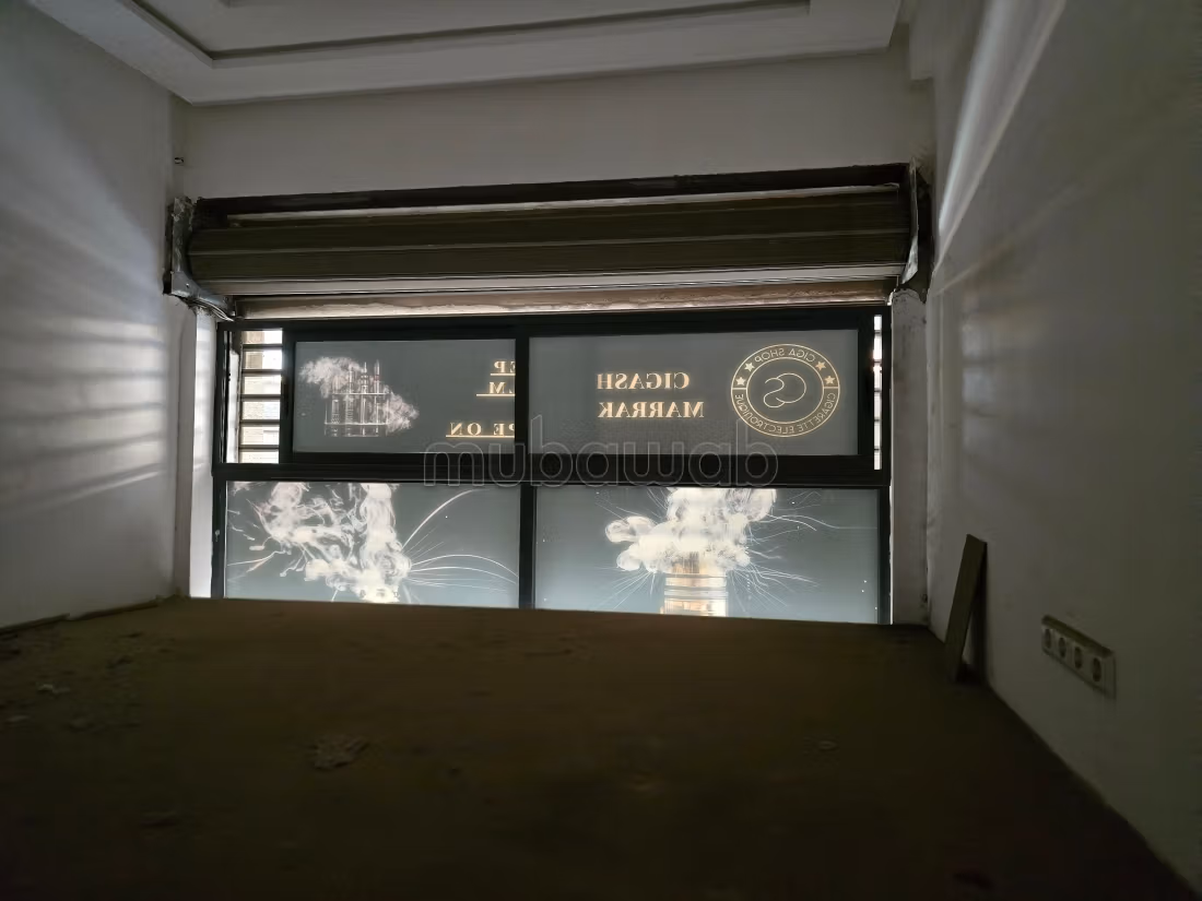 New Store Charaf Alla Fassi Route Casa