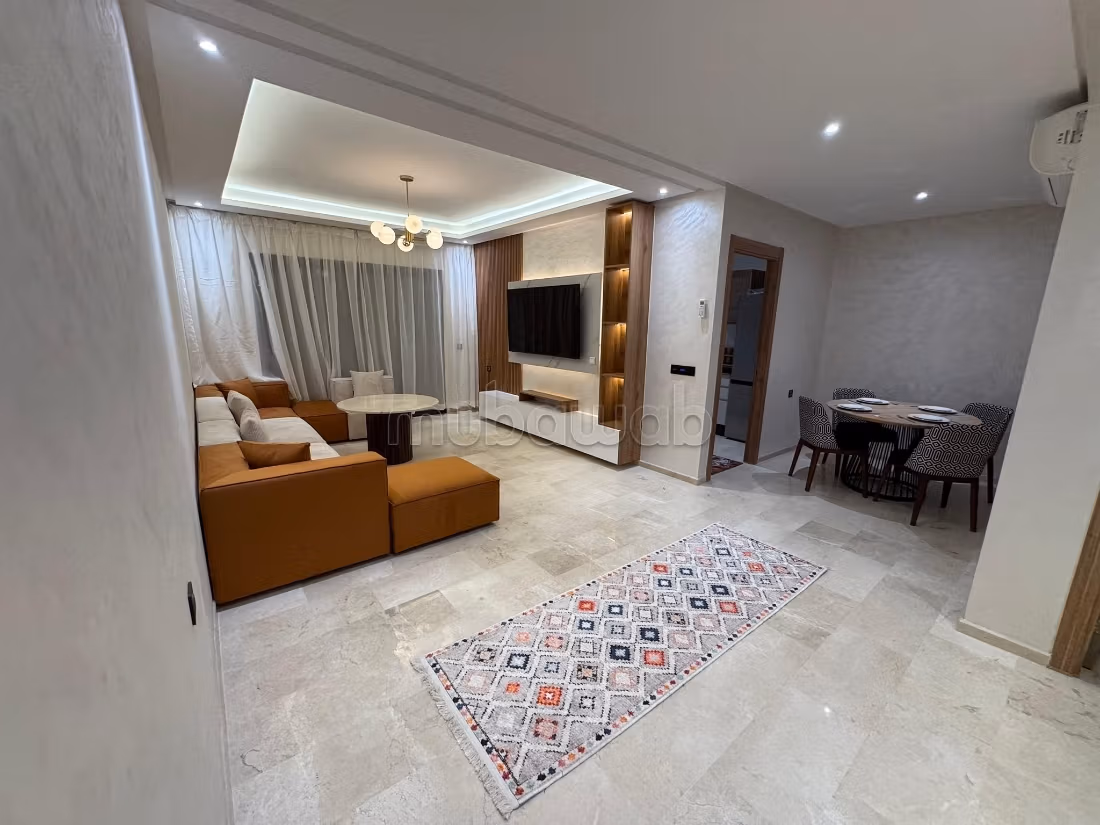 Un panorama intime et exclusif au cœur de Marrakec — 2