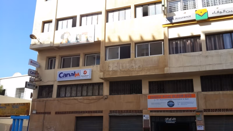 Plateau de bureau a safi medina imm tantaoui