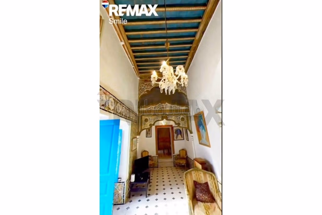 Dar sidi yahiya Bab El Assal, Médina de Tunis