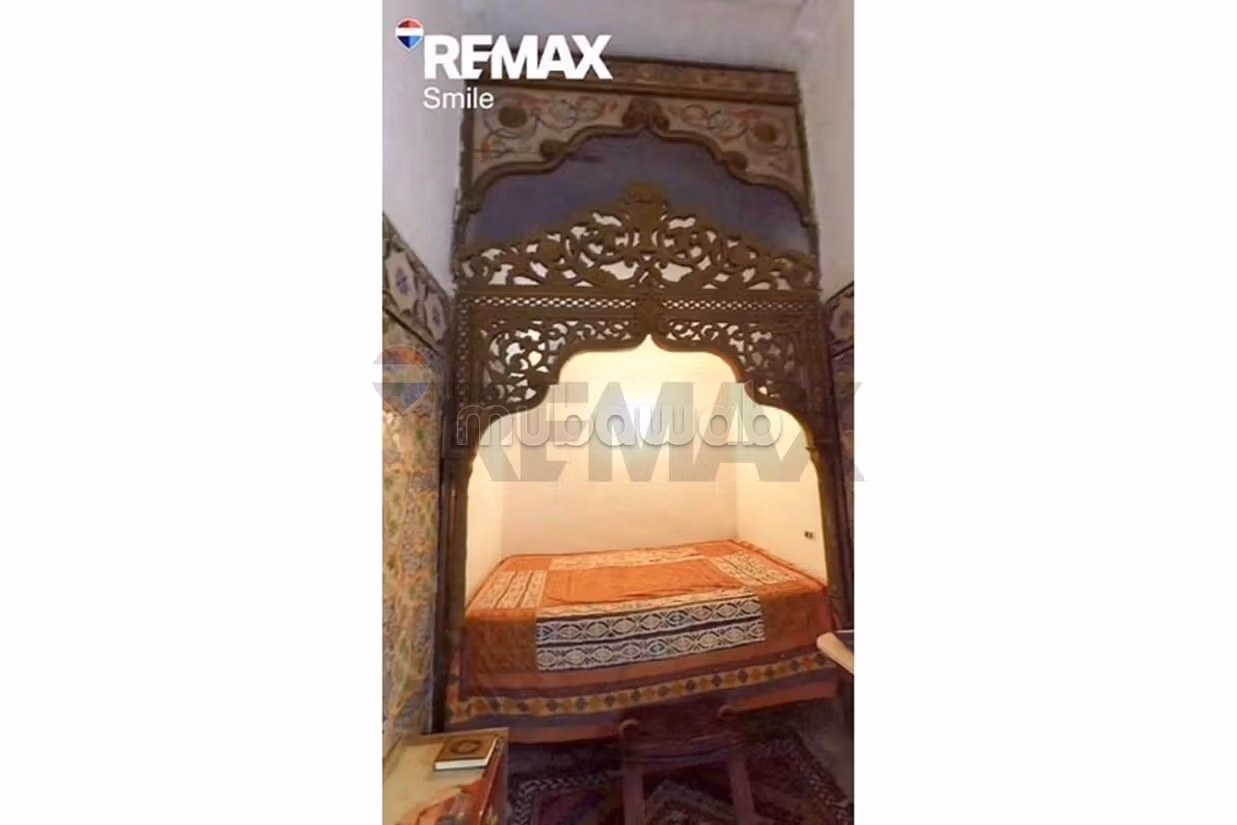 Dar sidi yahiya Bab El Assal, Médina de Tunis