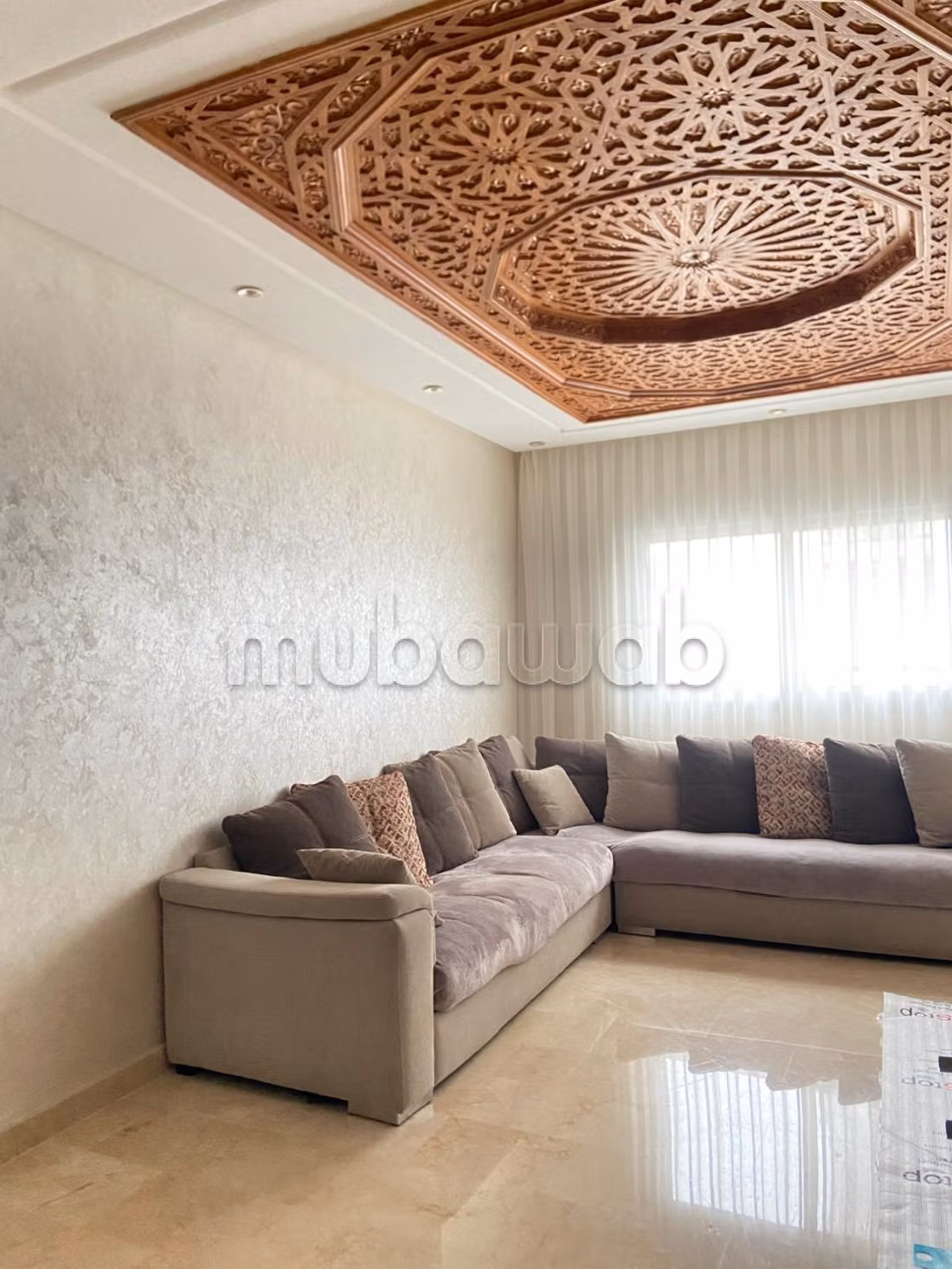 Appartement Meublé A Louer Iberia Tanger