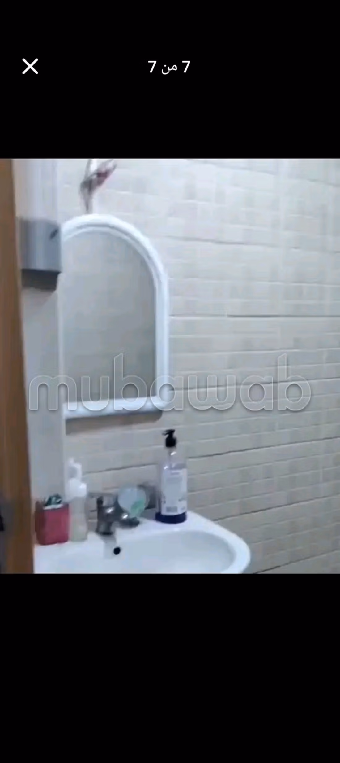 Très bel appartement en location à Boukhalef. Superficie 59 m². Fenêtres double vitrage — 2