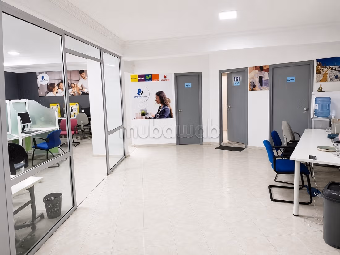 Plateau de bureaux de 140 m², entièrement équipé, à louer – Eau et électricité incluses