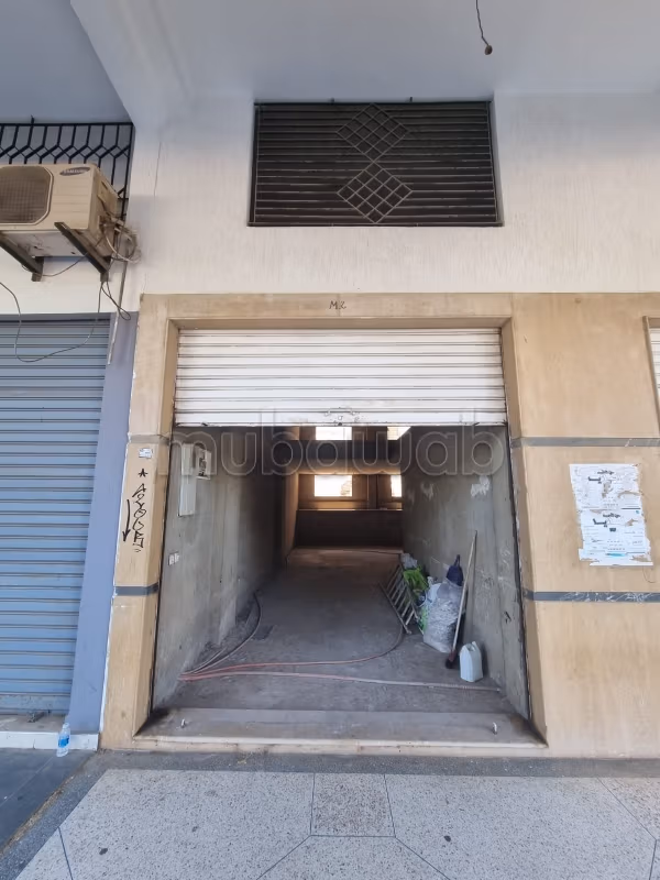 À vendre — Local commercial 272 m²