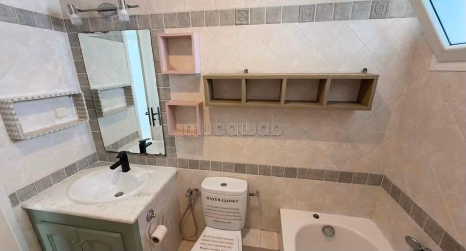 In Vendita - Ampio Appartamento S3 ad Ain Zaghouan