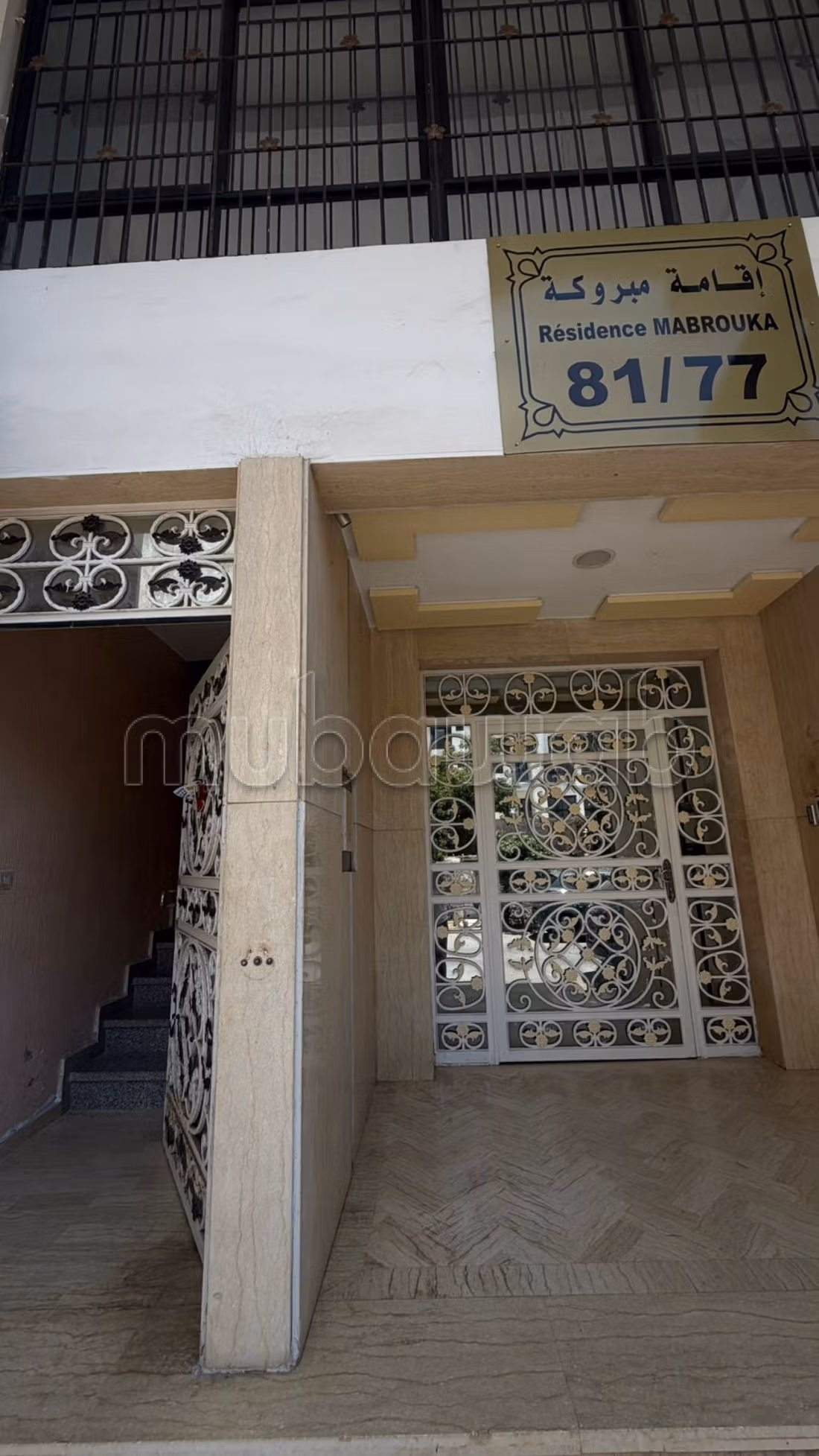 Vend bureaux en Centre. Surface totale 74 m²