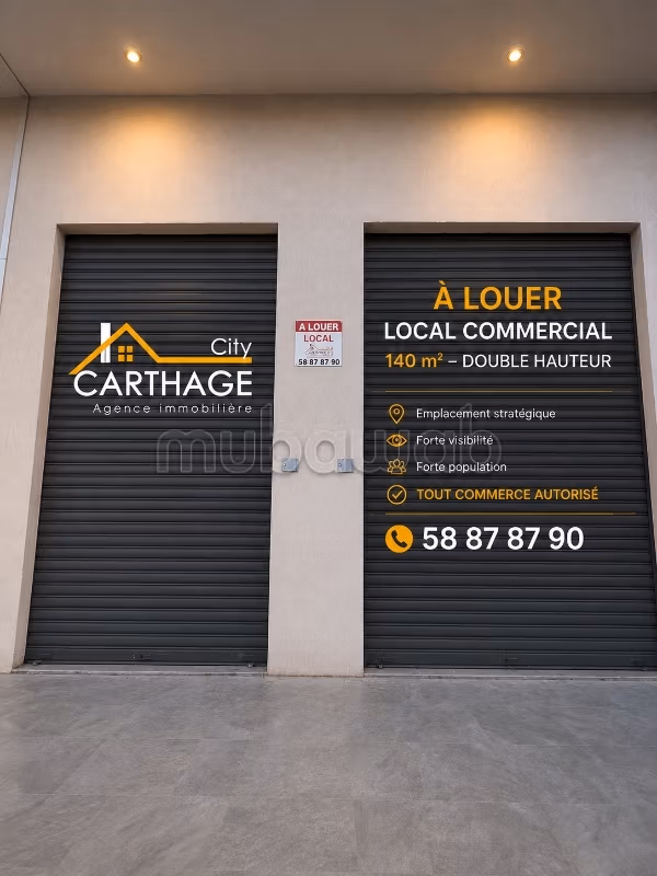 À louer local commercial Khaled ibn Walid Aouina