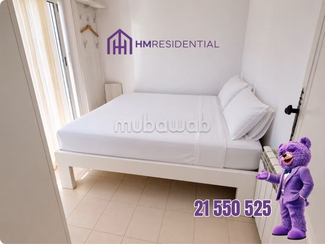 S1 Meublé à Louer au Cœur de Sidi Bou Saïd