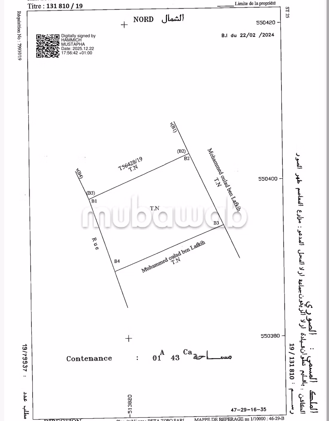 Aankoop van grond in Bled. Oppervlakte van 144 m²