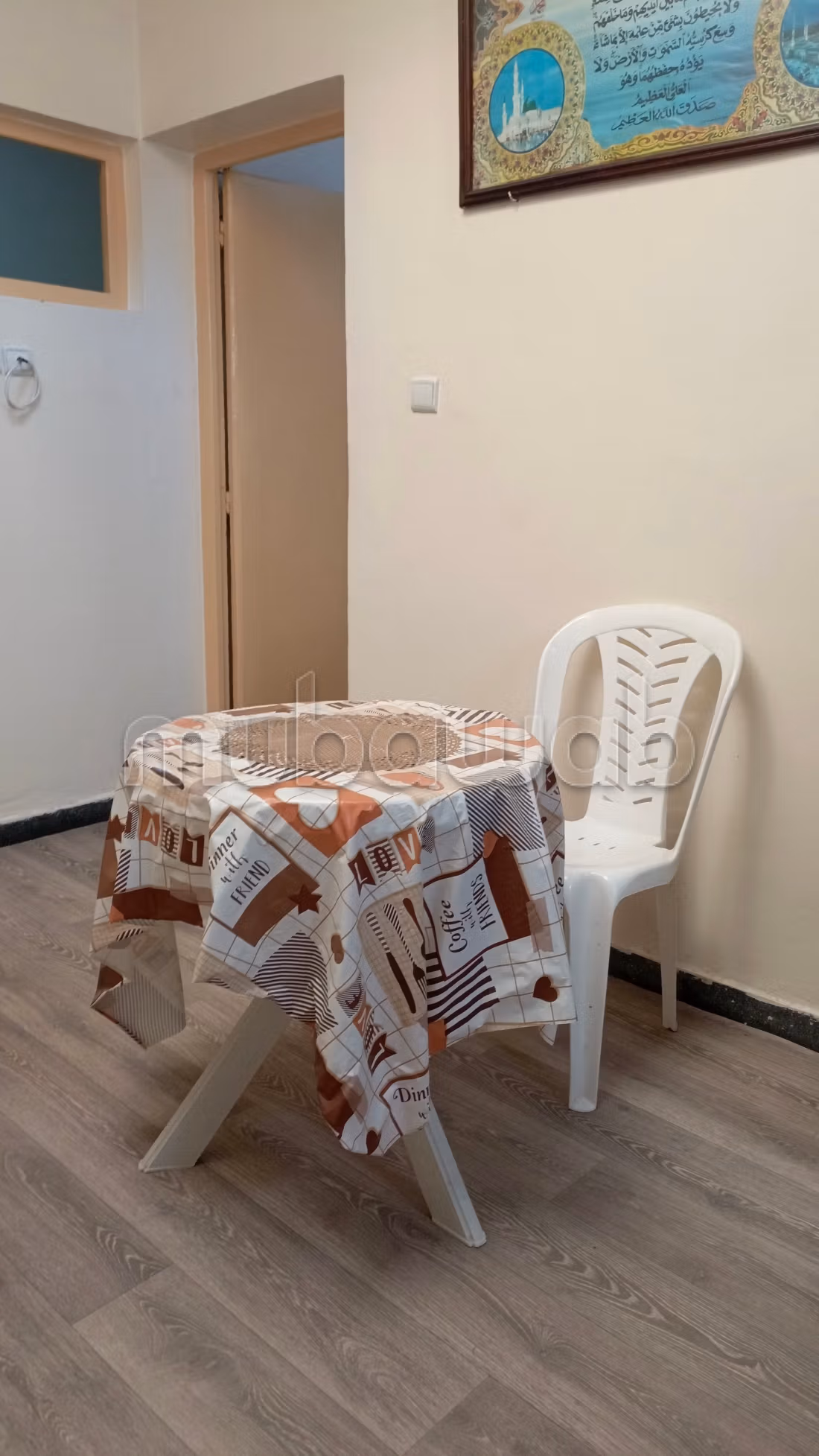 Louez cet appartement à Ihchach.
Surface totale 60 m².
Meublé — 3