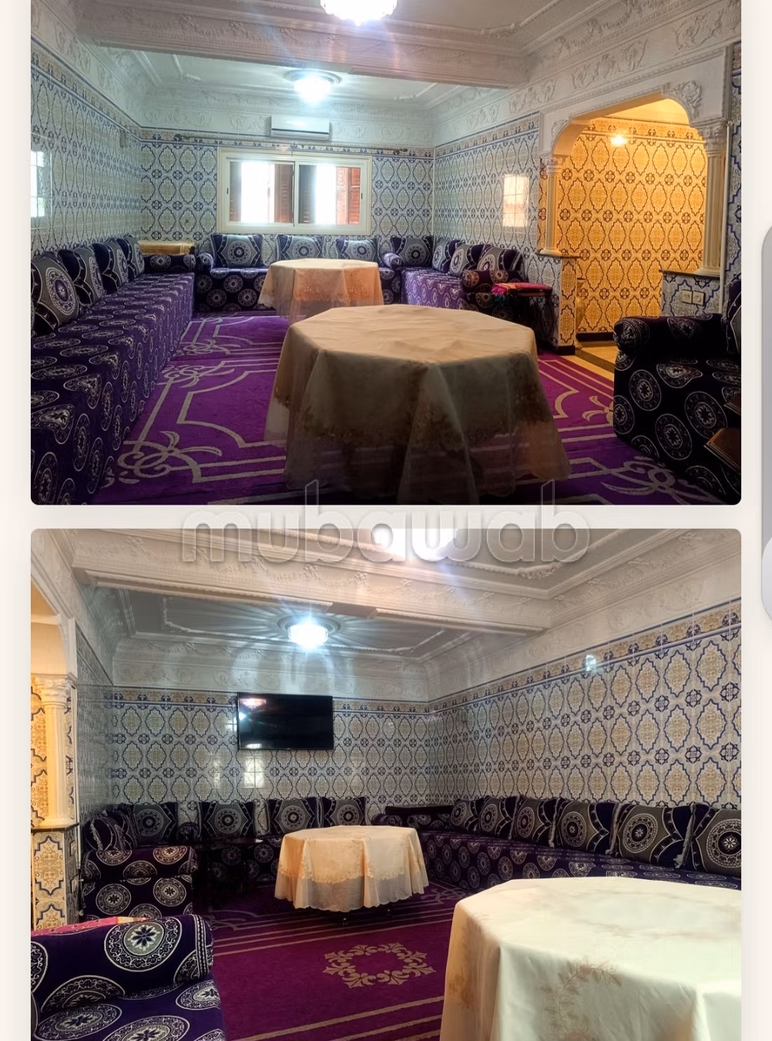 Villa 406 m² à Al Aalia — 6
