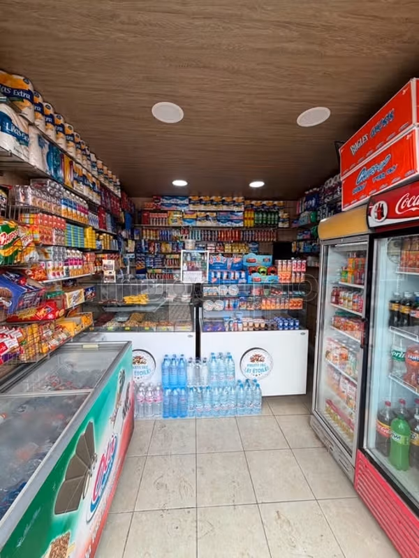 مشروع تجاري للبيع