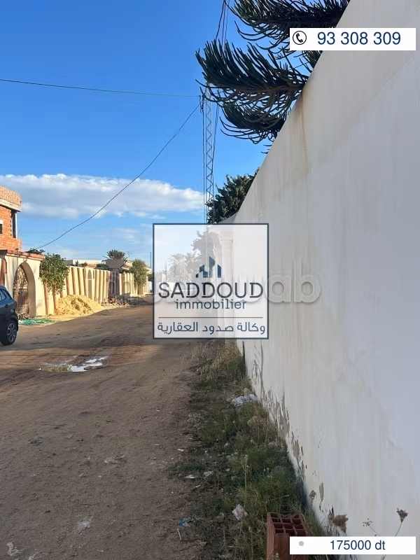 Land 508m for sale Sidi Mansour Road KM 7