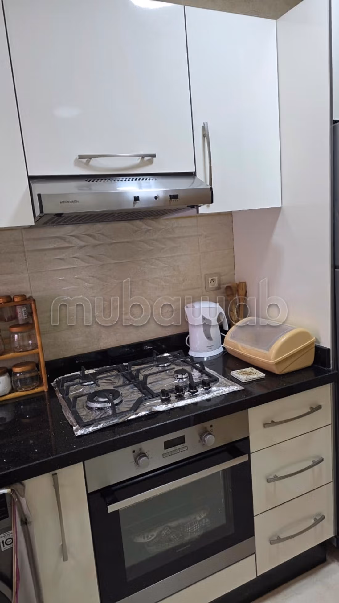 Appartement meublé Ayour 
Adrar 
Agadir
