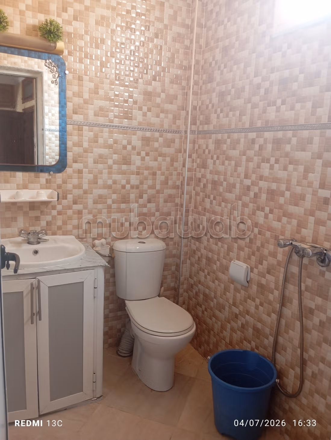 Appartement en location à Cité Adrar. 
2 grandes pièces. 
Bien meublé