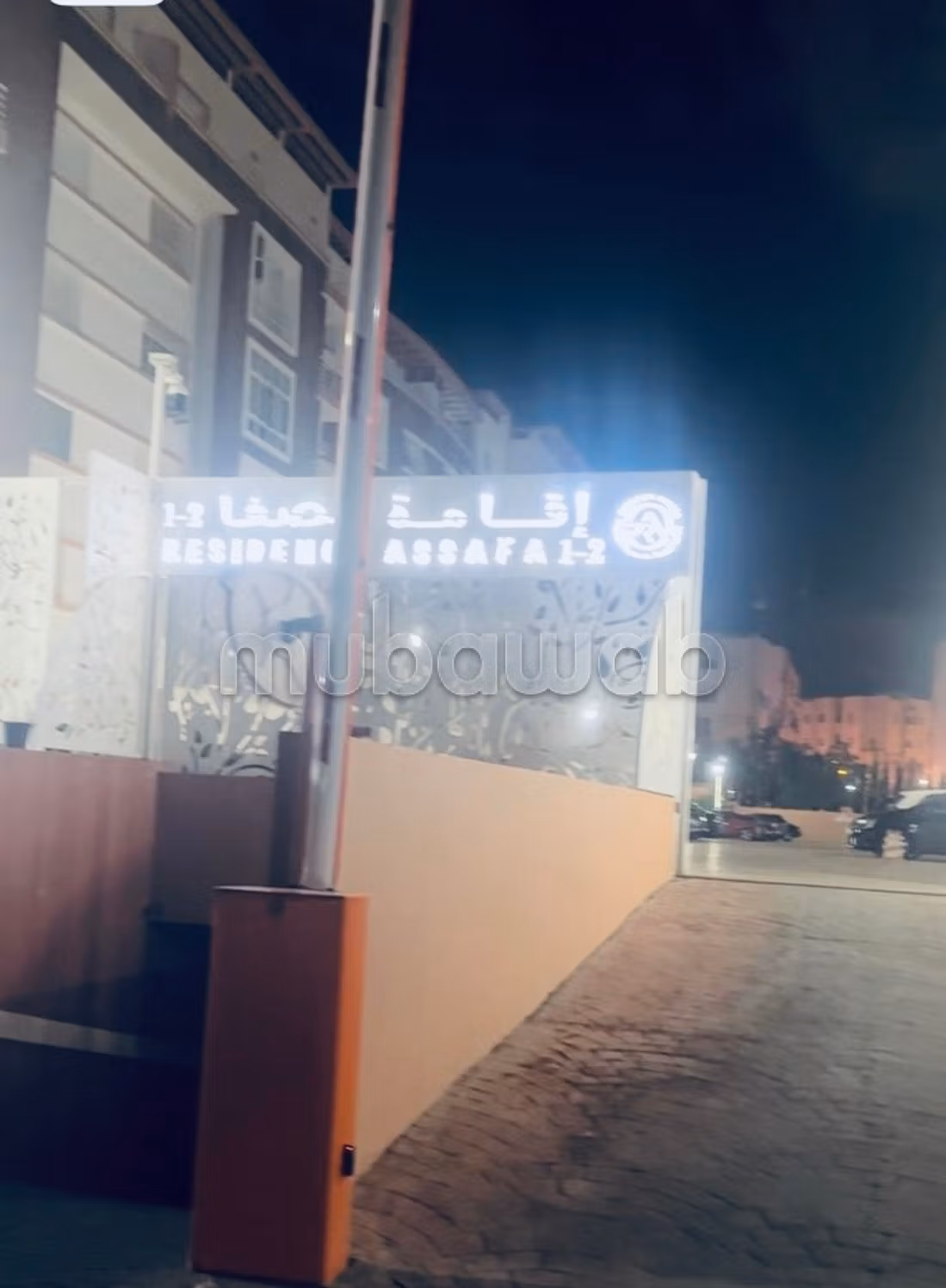 Apparemment Agadir
hay Mohammedi — 4