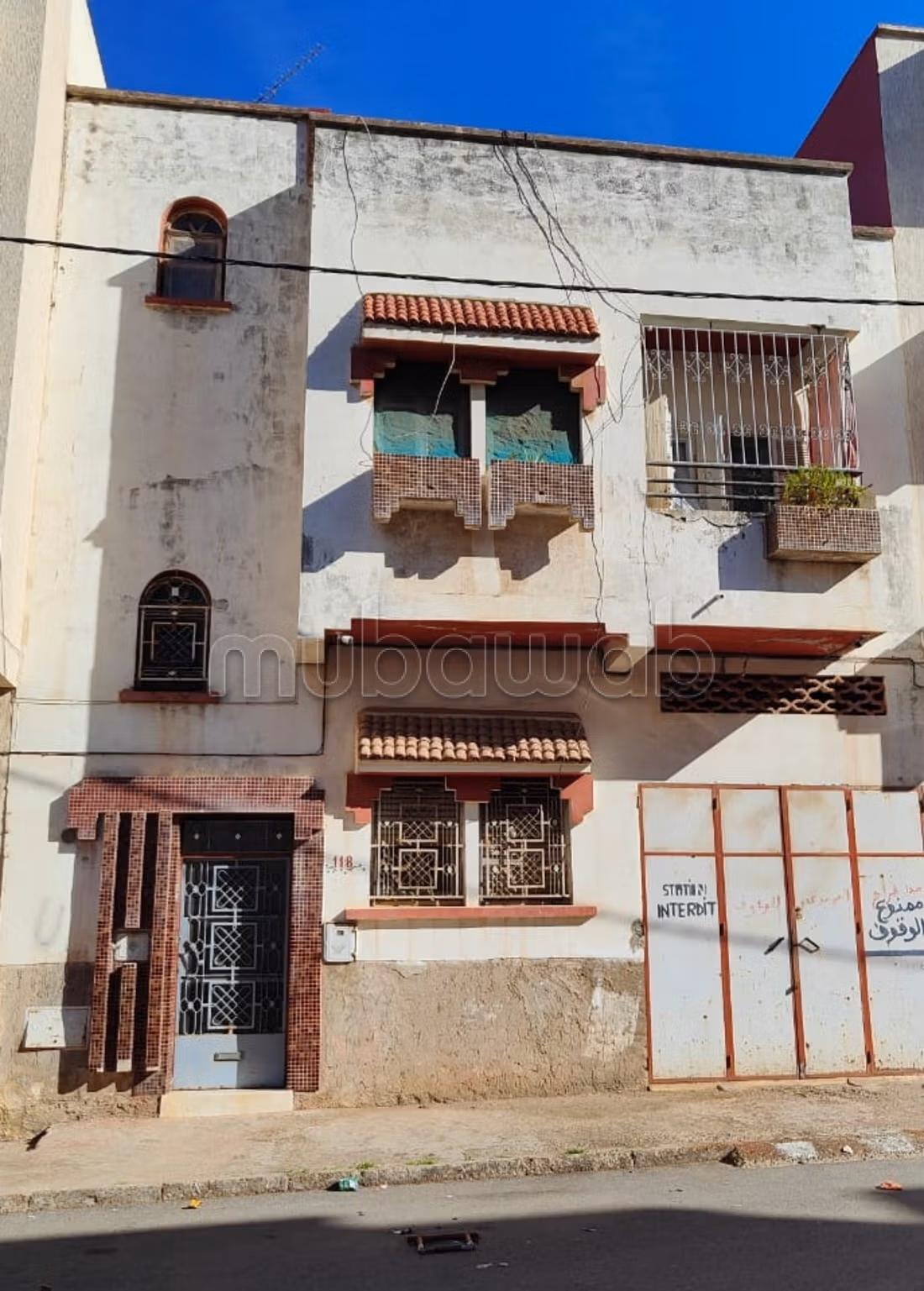 2 appart ou maison a vendre a hay el ghazalli, Te