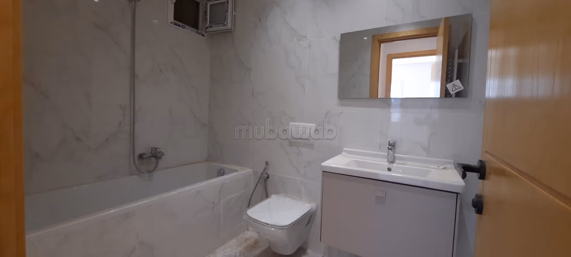 A Louer un appartement S2 à Chotrana1