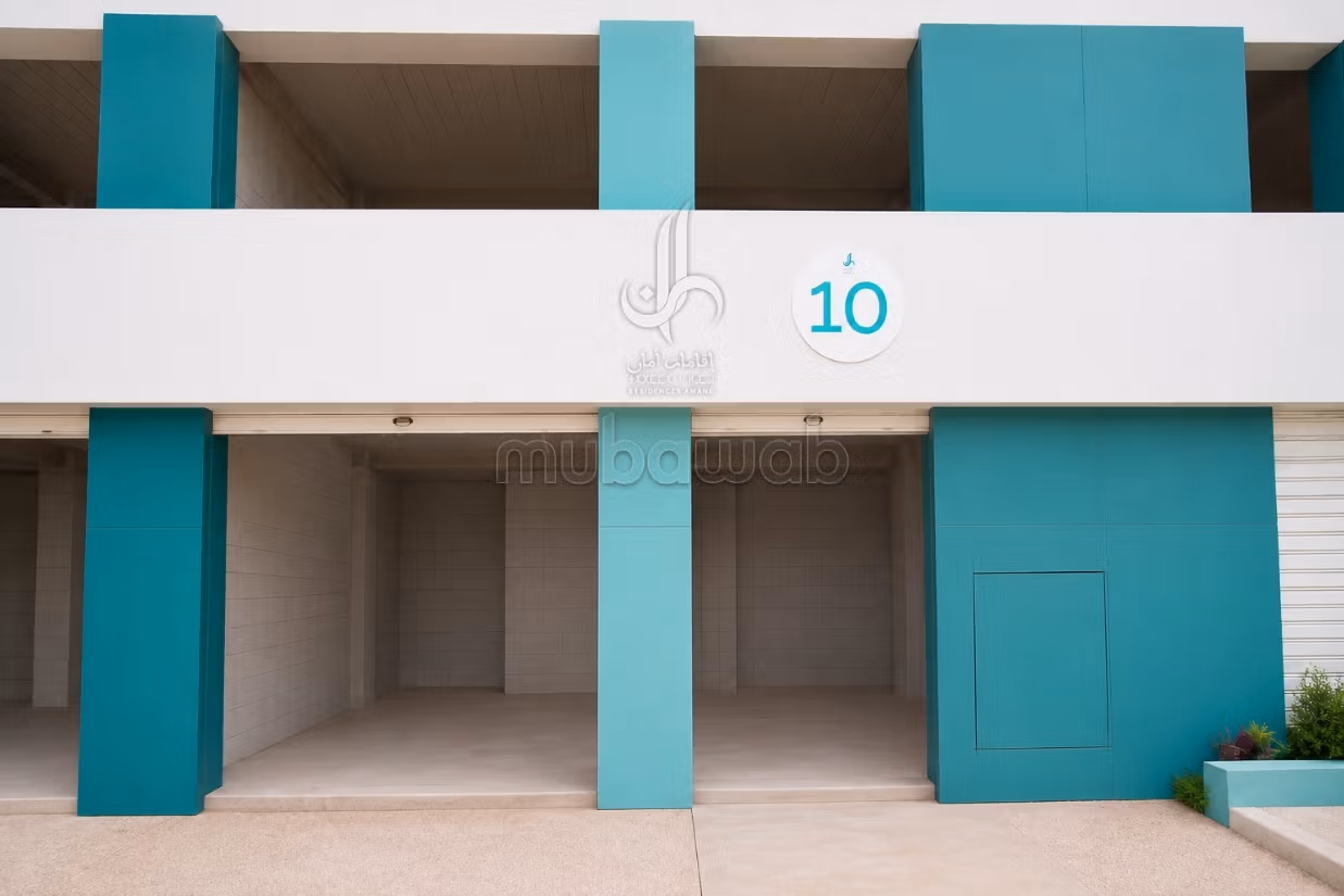 Commercial Unit N10 - Amane Residences
