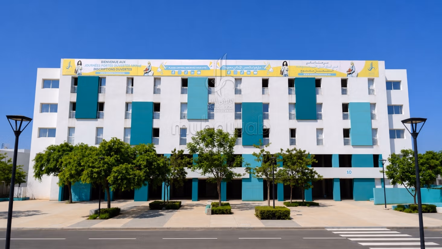 Commercial Unit N10 - Amane Residences