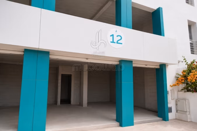 Spazio commerciale N12 – Residenze Amane