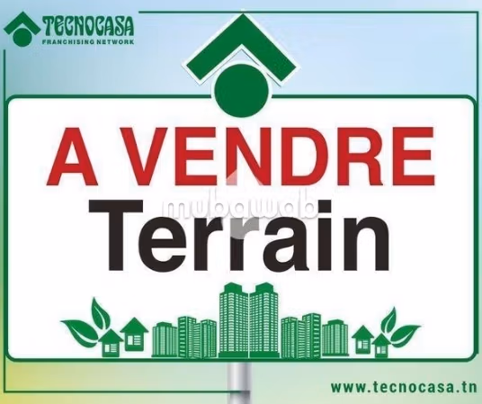 Terrain habitation ind. En vente