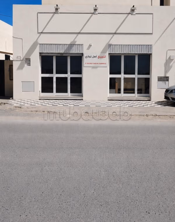 À vendre fond de commerce a La marsa