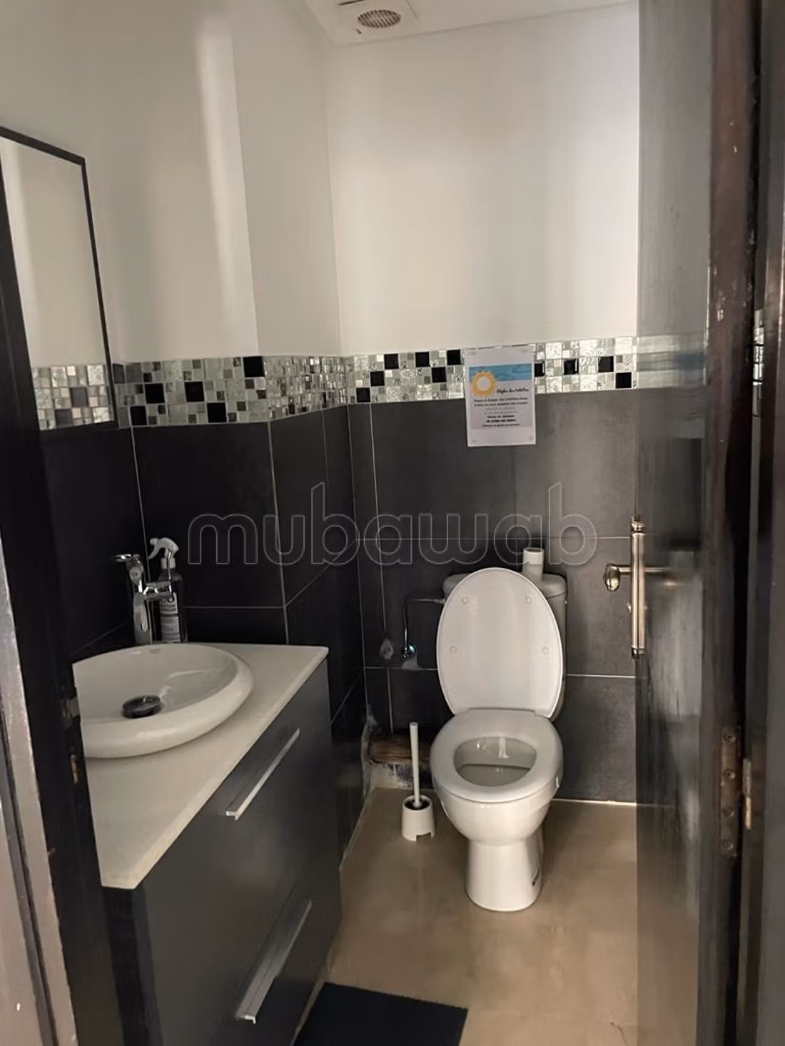 Office for rent - Boulevard El Massira El Khadra